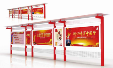 南京标识公司:宣传栏的制作三大要点