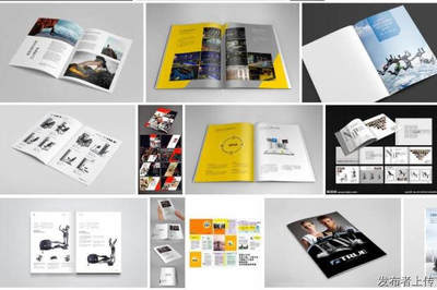 南通广告图册产品册设计制作印刷宣传册设计排版