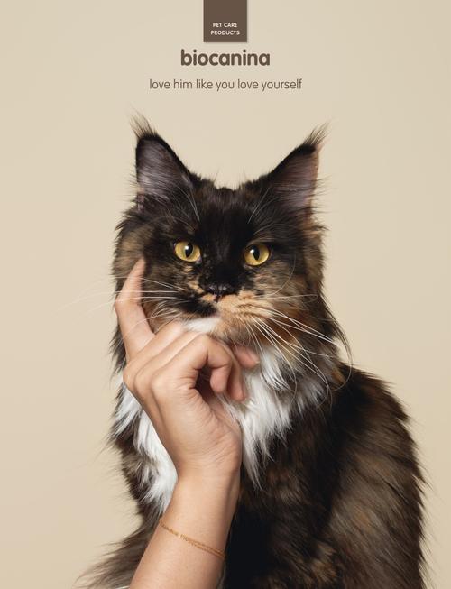 biocanina宠物护理产品广告创意海报设计