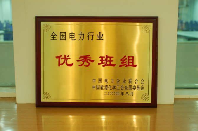   晨星广告制作公司位于江西省南昌市繁华的孺子路,工厂